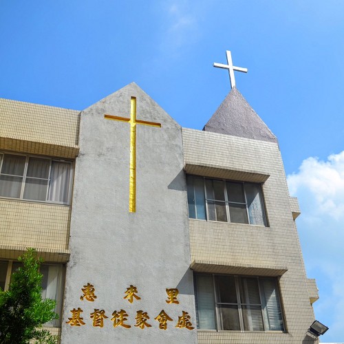 聯絡我們圓