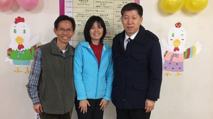 黃微惠